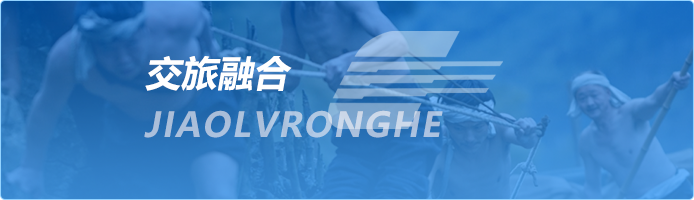 尊龙时凯·Z6(中国区)人生就是拼搏!