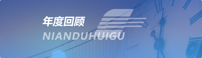 尊龙时凯·Z6(中国区)人生就是拼搏!