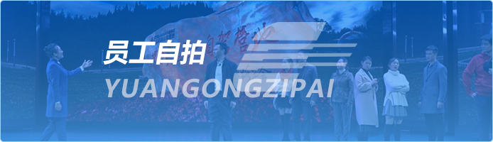 尊龙时凯·Z6(中国区)人生就是拼搏!