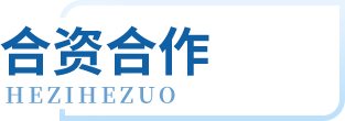 尊龙时凯·Z6(中国区)人生就是拼搏!