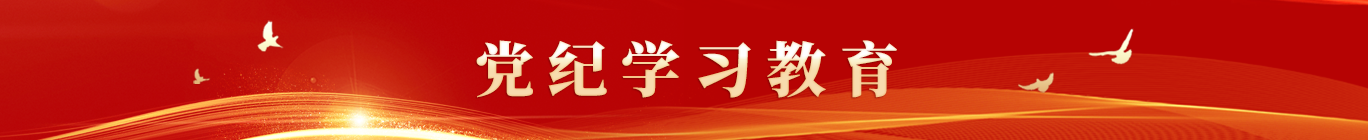 尊龙时凯·Z6(中国区)人生就是拼搏!