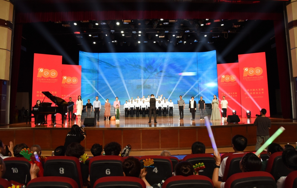 2021年12月17日，，，，巫云开公司策划庆祝建党100周年音乐舞台剧《巫云开·乌云开》获得由中国文化治理协会主理的践行社会主义焦点价值观·唱响中华民族正气歌“第八届最美企业之声”评选活动银奖。。。。