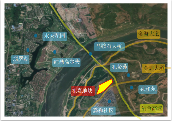 礼嘉地块